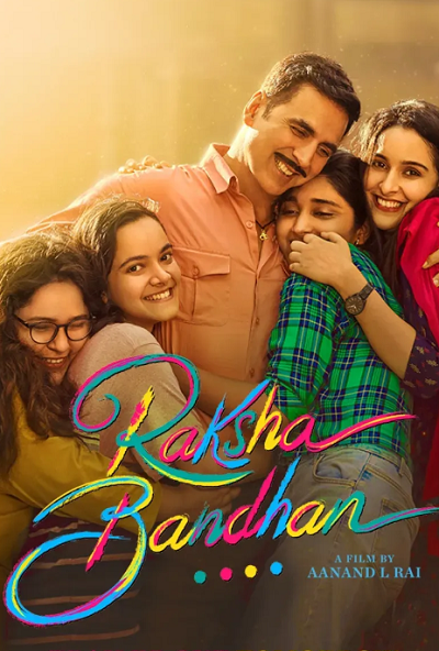 Raksha Bandhan poster image has been taken from the official instagram account of Bhumi Pednekar